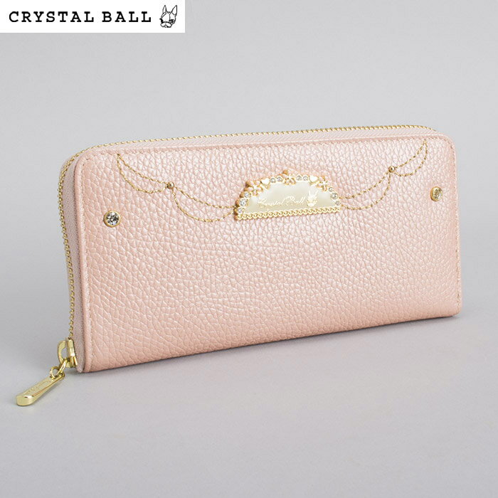 75 財布 可愛い 高校生 最高の動物画像