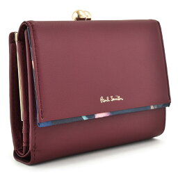 ポールスミス 二つ折り財布 レディース 人気ブランドランキング21 ベストプレゼント ポールスミス 二つ折り財布 レディース 人気ブランドランキング21 ベストプレゼント