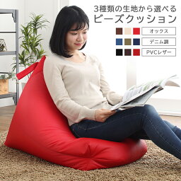 クッション 人気ブランドランキング21 ベストプレゼント クッション 人気ブランドランキング21 ベストプレゼント
