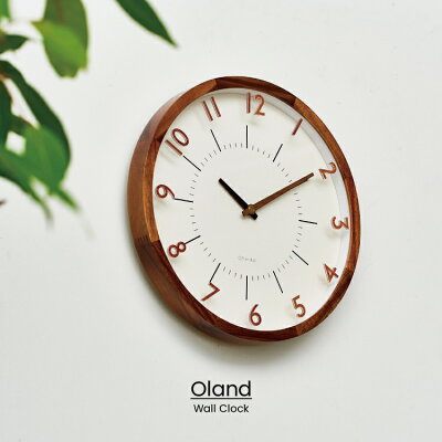 【インターフォルム公式】 【送料無料】 Oland オラント 壁掛け時計 | 掛け時計 時計 おしゃれ かわいい 電波時計 電波 壁時計 北欧 シンプル ナチュラル リビング ダイニング 寝室 一人暮らし ウォールクロック インテリア カフェ 木 木製フレーム ギフト お祝い 新築