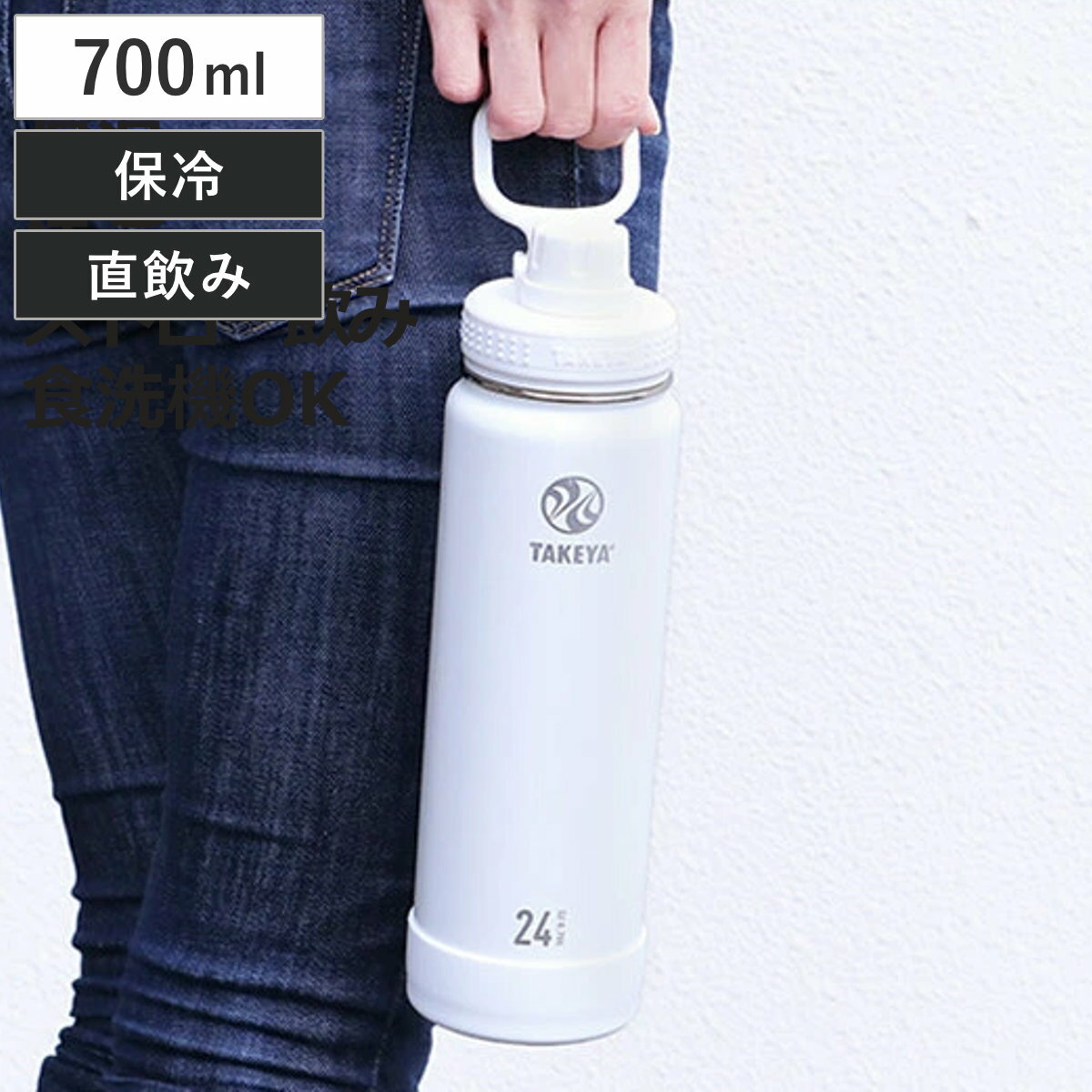 女性へのマグボトル 人気プレゼントランキング21 ベストプレゼント