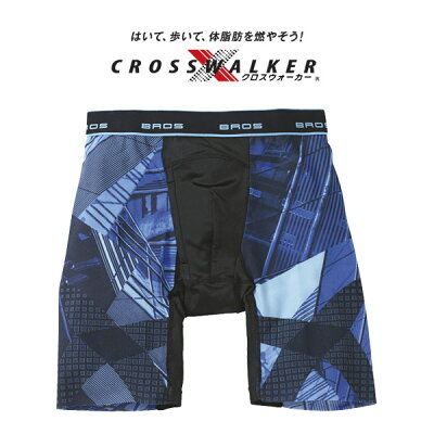 【26%OFF】ワコール ブロス BROS クロスウォーカー ダブルエアスルータイプ ジャストウエスト丈 メンズ 前開きタイプ 全7色 M/L GX6006