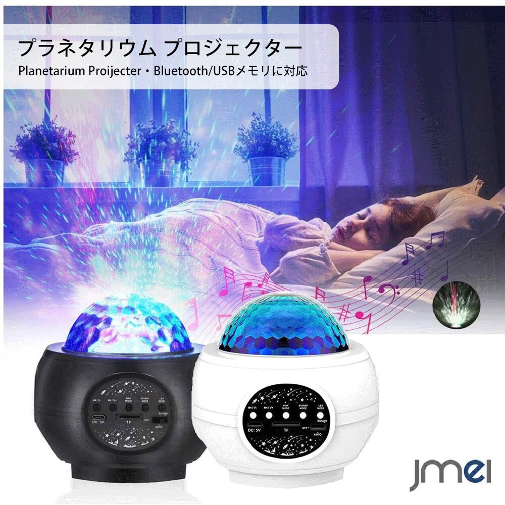 クリスマスにおすすめのサプライズアイデア38選 彼氏 彼女が驚く21年最新の演出をご紹介 ベストプレゼントガイド