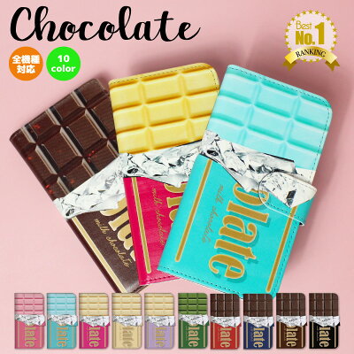 女性の誕生日に喜ばれるおもしろグッズのプレゼント 人気ランキング22 スマホスタンドなどのおすすめプレゼントを紹介 ベストプレゼントガイド 女性の誕生日に喜ばれるおもしろグッズのプレゼント 人気ランキング22 スマホスタンドなどのおすすめプレゼントを紹介 ベストプレゼントガイド