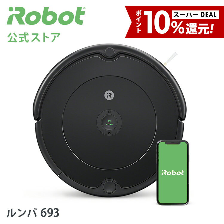 家電 新築祝い 新居祝いプレゼント 人気ランキング22 ベストプレゼント