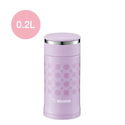 女性へのマグボトル 人気プレゼントランキング21 ベストプレゼント 女性へのマグボトル 人気プレゼントランキング21 ベストプレゼント