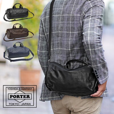 【プレケア特典】【1年保証】 Wクーポン付き ポーター PORTER 吉田カバン フランク FRANK 2way ショルダーバッグ 斜め掛け ボストンバッグ メンズ 198-01306