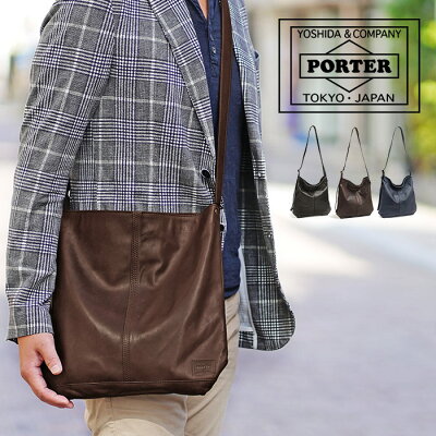【1年保証】 Wクーポン付き PORTER 吉田カバン ショルダー ポーター ショルダーバッグ 斜め掛け フランク FRANK メンズ 198-01309