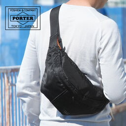 Porter バッグ メンズ 人気ブランドランキング21 ベストプレゼント Porter バッグ メンズ 人気ブランドランキング21 ベストプレゼント