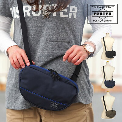 【1年保証】 Wクーポン付き 吉田カバン ポーターガール PORTER GIRL ムース ポーター ショルダーバッグ レディース 旅行バッグ ポシェット 751-18179