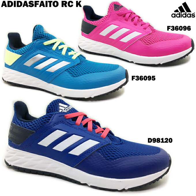 トップ100中学生 靴 おしゃれ 女子 人気のファッションスタイル