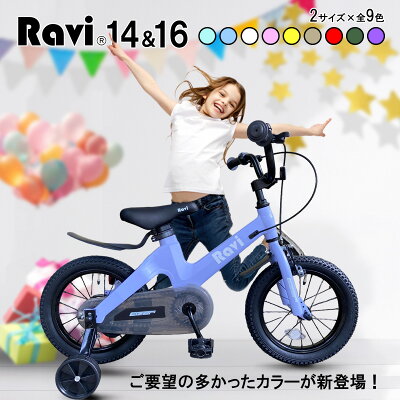 4歳の誕生日に人気のプレゼントランキング21 おもちゃや絵本などのおすすめを紹介 ベストプレゼントガイド 4歳の誕生日に人気のプレゼントランキング21 おもちゃや絵本などのおすすめを紹介 ベストプレゼントガイド