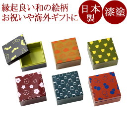 小物入れ 人気ブランドランキング21 ベストプレゼント 小物入れ 人気ブランドランキング21 ベストプレゼント