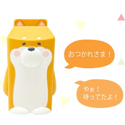 面白グッズ 誕生日プレゼント 人気ランキング21 ベストプレゼント 面白グッズ 誕生日プレゼント 人気ランキング21 ベストプレゼント