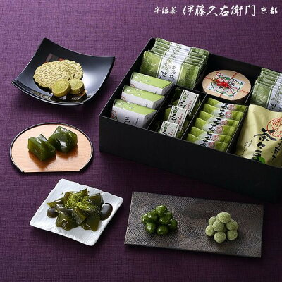 寒中見舞い 帰省暮 帰歳暮 帰省土産 帰省 お茶 ギフト 抹茶 スイーツ 送料無料 彩菓錦 抹茶 詰め合わせ 伊藤久右衛門§ スイーツ ギフト プレゼント 女性 和菓子 高級 セット お供 お菓子 内祝い お土産 京都 せんべい 煎餅 わらび餅 お土産 御菓子 お年賀 お正月