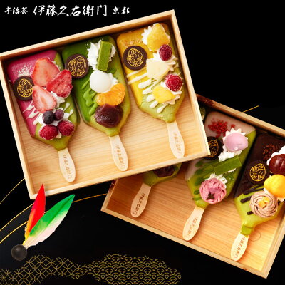 あす楽 バレンタイン 義理チョコ お正月 御年賀 お年賀 京都スイーツ 送料無料 人気スイーツ お歳暮 プレゼント スイーツ アイスクリーム 抹茶パフェアイスバー 5本入 【冷凍】【同梱不可】 § チョコ チョコレート 福袋 アイス お取り寄せ 贈り物 伊藤久右衛門 かわいい
