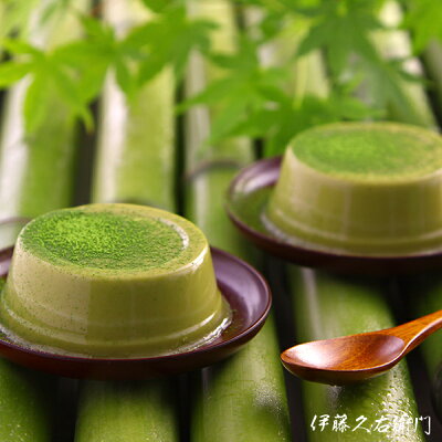 【3980円以上で送料無料対象】宇治抹茶ぷりん 4個 箱入り§ ギフト 京都 抹茶スイーツ お菓子 お土産 伊藤久右衛門 プリン | ハロウィン スイーツ プレゼント 御中元 和菓子 高級 お取り寄せ お盆 お供え お供え物 内祝い お返し 出産 お土産 京都