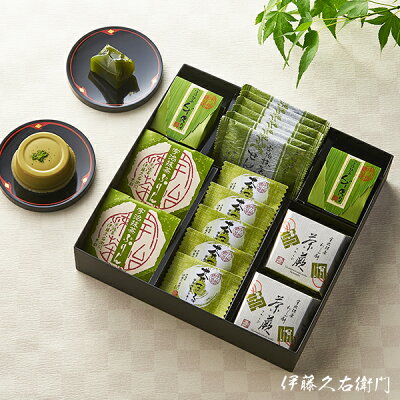 送料無料 抹茶和菓子 詰め合わせ 彩菓五色 伊藤久右衛門§ 御歳暮 お歳暮 クリスマス アイス スイーツ ギフト プレゼント お彼岸 詰め合わせ 和菓子 高級 お取り寄せ お供え お菓子 お供え物 内祝い お返し 出産 お土産