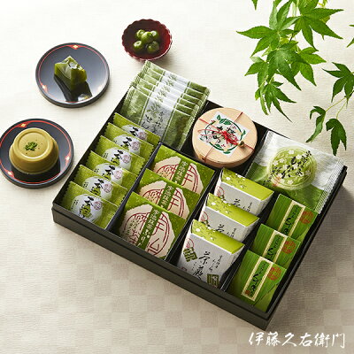 送料込み 和菓子 詰め合わせ 彩菓七色 § 御歳暮 お歳暮 クリスマス ギフト プレゼント お彼岸 高級 お取り寄せ お盆 お供え お菓子 お供え物 内祝い お返し 出産 お土産