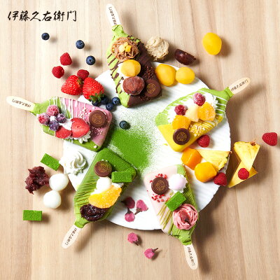 抹茶パフェバー 5本入 【冷凍】【送料込み】【他商品との同梱不可】 伊藤久右衛門 § ハロウィン アイス スイーツ ギフト 御中元 詰め合わせ 高級 お取り寄せ かわいい 夏 お盆 お供え お菓子 お供え物 内祝い お返し 出産 お菓子 お土産