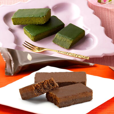 バレンタイン 義理チョコ 人気プレゼント ギフトチョコ チョコレート 宇治のこみち 5個入 § 産休 お菓子 退職 職場 大量 ケーキ 個包装 箱入り 出産 和菓子 おしゃれ 焼き菓子 内祝 結婚内祝 結婚 ギフト お盆 お供え 粗供養 香典返し 御供 残暑見舞 帰省みやげ 帰省土産