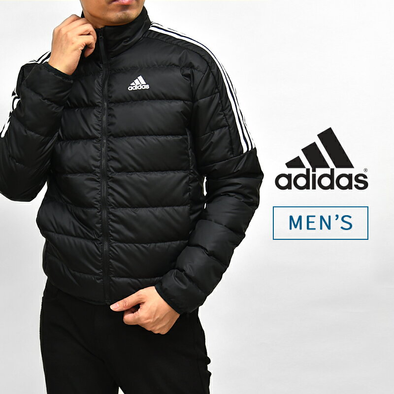 アディダス ダウン メンズ プレゼント 人気ランキング21 ベストプレゼント