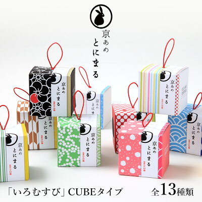 ホワイトデーのお返しにおすすめのキャンディ 飴 人気ランキングtop12 通販で買えるおしゃれな商品を厳選 ベストプレゼントガイド ホワイトデーのお返しにおすすめのキャンディ 飴 人気ランキングtop12 通販で買えるおしゃれな商品を厳選 ベストプレゼントガイド