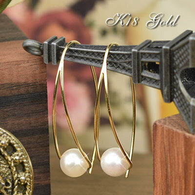18金 ピアス 18k パールピアス フックピアス あこや真珠(両耳用) K18 ゴールド 6月 誕生石 送料無料 RCP あす楽便対応 レディース 女性用 誕生日プレゼント 妻 母 金属アレルギー 安心 スーパーセール ブライダル 結婚式 お呼ばれ コンビニ受取対応商品