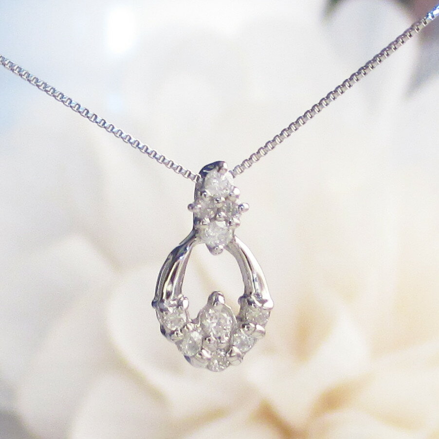 ネックレス スイートテンダイヤモンド 人気ブランドランキング21 ベストプレゼント