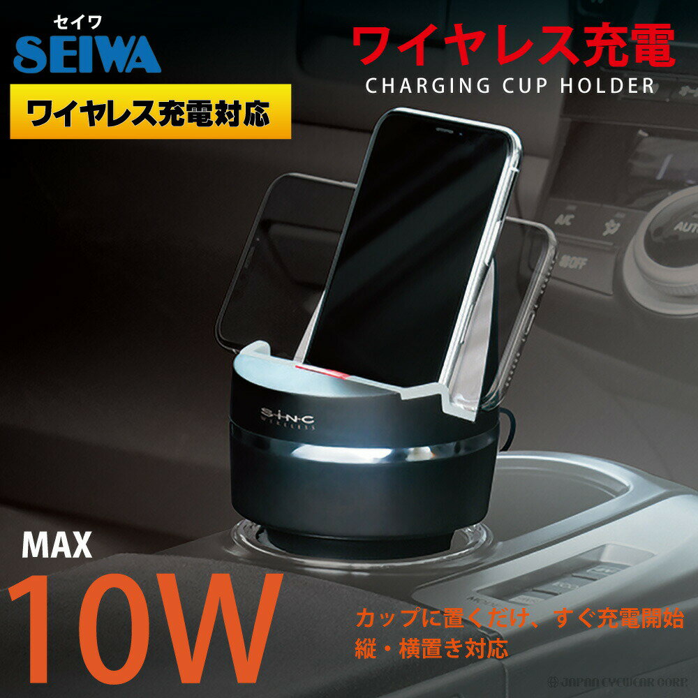 人気のブランド車用充電器ランキング21 バッファローやアンカーなどのおすすめプレゼントを紹介 ベストプレゼントガイド