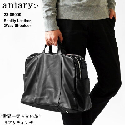 レザーのメンズボストンバッグ おすすめ 人気ブランドランキング25選 22年版 ベストプレゼントガイド レザーのメンズボストンバッグ おすすめ 人気ブランドランキング25選 22年版 ベストプレゼントガイド