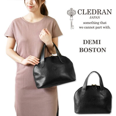 クレドラン トートバッグ レディース CLEDRAN レザー ハンドバッグ ミニ ボストンバッグ DEMI BOSTON デミ 本革 日本製 【国内 正規品】 CL2795 86-0393 【クーポン対象外】