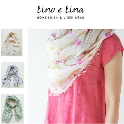 ショール 大判 リネン ストール ガーゼ レディース 麻素材 花柄 Lino e Lina リーノエリーナ Shawl 45 ×180cm WK001/WK002/WK003 【 ネコポス対象商品 】