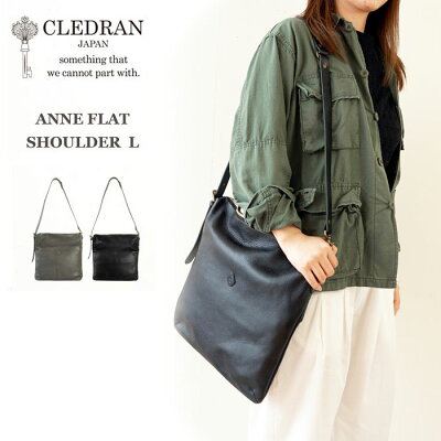 クーポンで25740円!クレドラン ショルダーバッグ レディース CLEDRAN レザー バッグ ANNE FLAT SHOULDER/L 【国内 正規品】 CL3086 81-4664/81-4665 スクエア 大きめ A4 薄マチ 本革 斜めがけ 日本製 q3p10