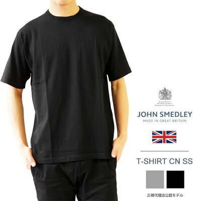 【20%OFF】ジョンスメドレー 半袖 ニット カットソー メンズ JOHN SMEDLEY シーアイランドコットン クルーネック トップス 無地 30ゲージ 日本別注 S4431 T-SHIRT CN SS≪★返品交換対象外≫