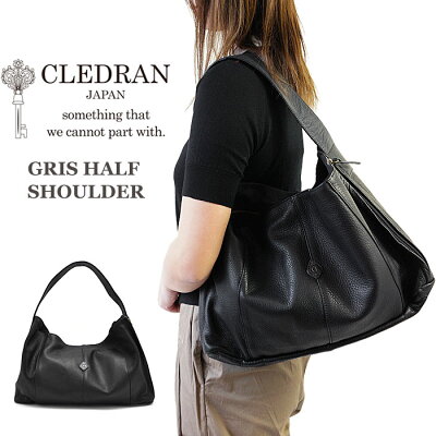 クレドラン ショルダーバッグ レディース CLEDRAN ハーフショルダー レザー 本革 大きめ A4 マグネットボタン 日本製 GRIS HALF SHOULDER グリ CL2994 81-4450 【国内 正規品】【2020 新作】