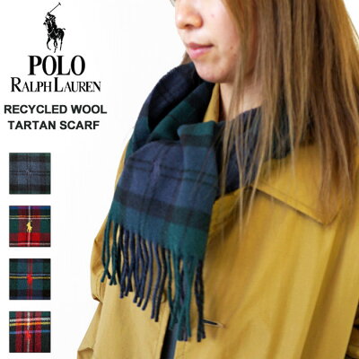ラルフローレン マフラー レディース メンズ タータンチェック柄 ウール イタリア製 POLO RALPH LAUREN ポロ ラルフローレン スモールポニー刺繍 PC0609 RECYCLED WOOL TARTAN SCARF 本国 正規品 【2020AW 新作】