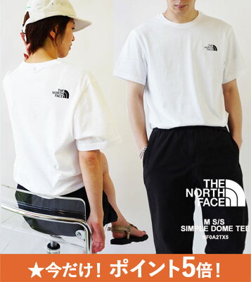 【2000円クーポン発行中】ザ・ノースフェイス Tシャツ THE NORTH FACE ワンポイントロゴ 半袖 カットソー M S/S SIMPLE DOME TEE ロゴT メンズ レディース (NF0A2TX5) ノースフェイス ユニセックス 【ネコポス対象商品】