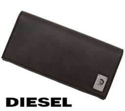 ディーゼル 財布 メンズ 人気ランキング21 ベストプレゼント ディーゼル 財布 メンズ 人気ランキング21 ベストプレゼント