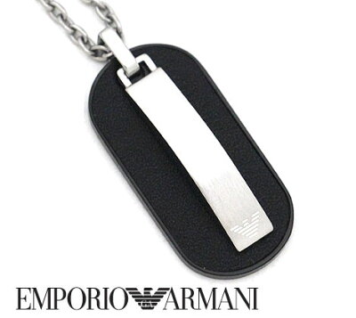 EMPORIO ARMANI エンポリオ アルマーニ EGS2538 アクセサリー イーグルロゴ ネックレス/ペンダント ブラック×シルバー EGS2538040 【送料無料】