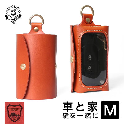スマートキー ケース with キーケース スマートキー マルチキーケース 本革 汎用タイプ 家の鍵 栃木 レザー クリア窓付き コンパクト メンズ レディース トヨタ ホンダ 日産 三菱 スバル スズキ マツダ ダイハツおしゃれ 大人 かっこいい シンプル HUKURO バレンタイン