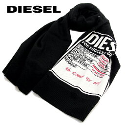 社会人 彼氏へのブランドマフラー メンズ 人気プレゼントランキング22 ベストプレゼント 社会人 彼氏へのブランドマフラー メンズ 人気プレゼントランキング22 ベストプレゼント