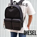 ディーゼル バッグ メンズ DIESEL ディーゼル リュック バックパック ブラック X08025 P4218 T8013 BACKYO ディーゼル バッグ diesel バッグ