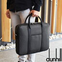 Dunhill ダンヒル ブリーフケース バッグ ビジネスバッグ アッシュグレー×ブラック WINDSOR ウィンザー L3R781Z ダンヒル バッグ ショルダーバッグ