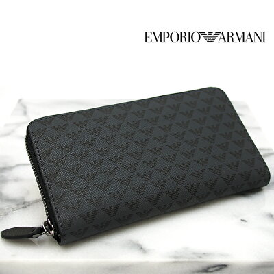 アルマーニのメンズ財布 人気 おすすめランキング10選 21年最新版 ベストプレゼントガイド アルマーニのメンズ財布 人気 おすすめランキング10選 21年最新版 ベストプレゼントガイド