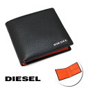 ディーゼル 二つ折り財布（メンズ） DIESEL ディーゼル 二つ折り財布 小銭入れ付 HIRESH S ブラック×オレンジ X05601 P1752 H6818 ディーゼル 財布 diesel 財布 メンズ レディース