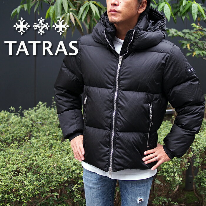 タトラス ダウン メンズ プレゼント 人気ランキング22 ベストプレゼント