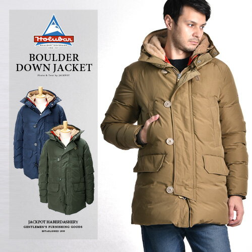 ３０代 男性 ダウン メンズ 服 プレゼント 人気ランキング21 ベストプレゼント