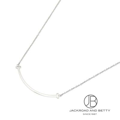ティファニー TIFFANY&CO. Tスマイルペンダント ネックレス (スモール)K18WG 35189424 新品 ジュエリー ブランドジュエリー