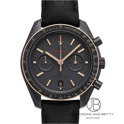 オメガ OMEGA スピードマスター ムーンウォッチ ダーク・サイド・ オブ・ムーン セドナブラック 311.63.44.51.06.001 新品 時計 メンズ